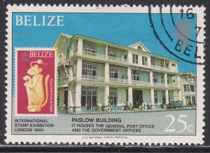 Belize 430 Silver Jubilee 1979