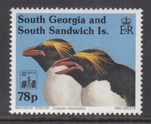 South Georgia 173 Penguins MNH VF