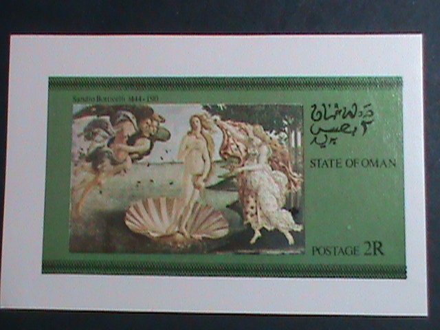 ​OMAN STATE-1972-NUDE ART PAINTING- BY SANDRO BOTTICELLI IMPERF: MNH SHEET-VF