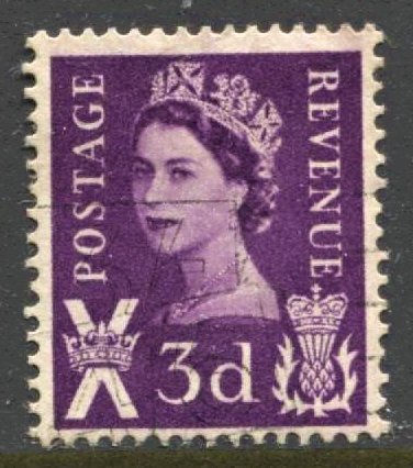 STAMP STATION PERTH Scotland #1 QEII Definitive Used 1958-1967