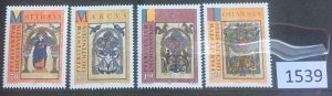 $1 World MNH Stamps (1539), Liechtenstein, Scott 1092-5, set of 4 MNH art