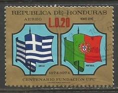 HONDURAS C570 VFU FLAGS I541-5