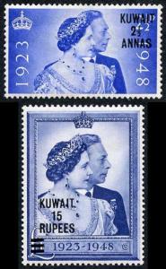 Kuwait SG74/75 1948 Royal Silver Wedding Set M/M