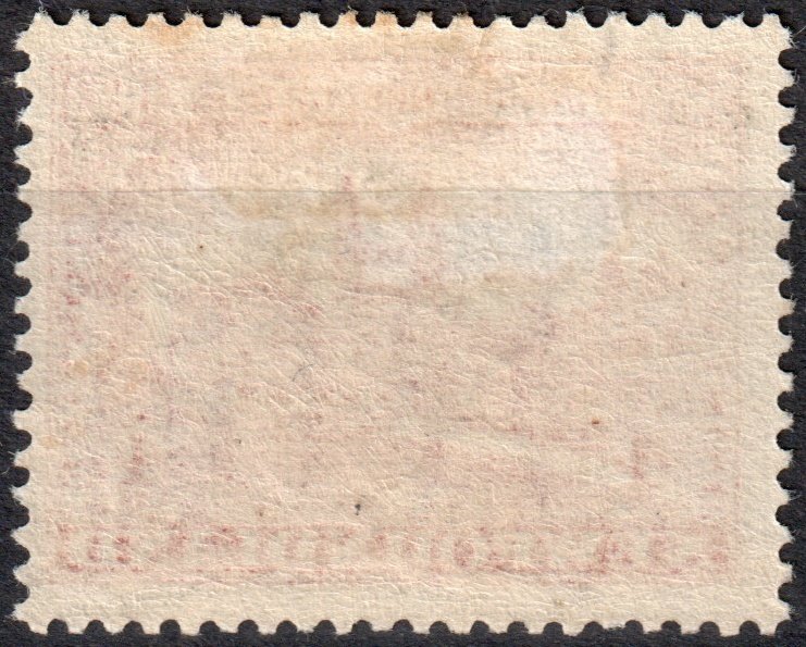Newfoundland #215  Unused - Eton College (1933)