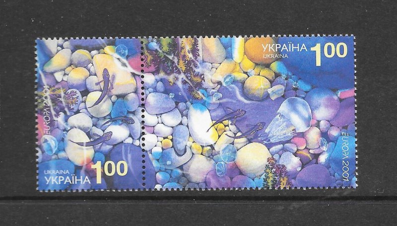 UKRAINE #425 MARINE LIFE MNH