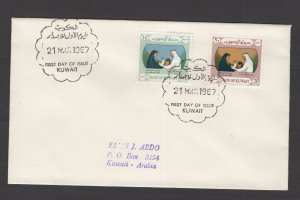 Kuwait #356-57 (1967 Family Day set) VF FDC, cover locally mailed