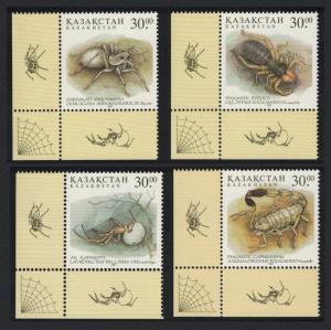 Kazakhstan Spiders Scorpio Arachnidae 4v Bottom Left Corners SG#188-191