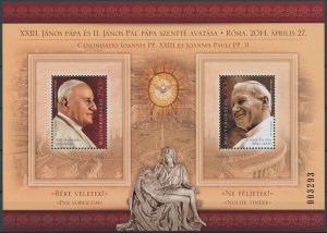 Hungary Stamps 2014 MNH Pope John Paul II John XXIII Canonisation Religion 2v MS