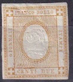 Italy #P1  Unused  CV $52.50  (Z6675)