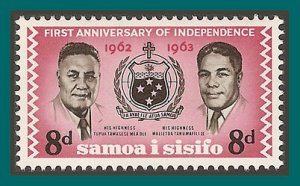 Samoa 1963 Independence, MNH  235,SG251