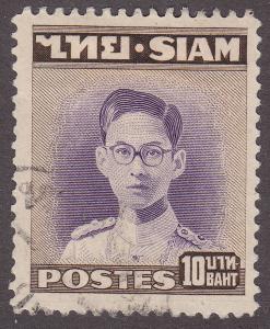 Siam 272 USED 1948 King Bhumibol Adulyadej