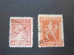 Greece 1911 Sc 202,209 FU