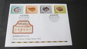 China Taiwan Minerals  FDC or FDCs 