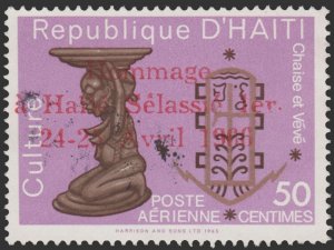 HAITI 1966. SCOTT # C260. USED.