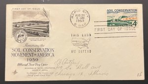 SOIL CONSERVATION #1133 AUG 26 1959 RAPID CITY SD FIRST DAY COVER (FDC) BX4