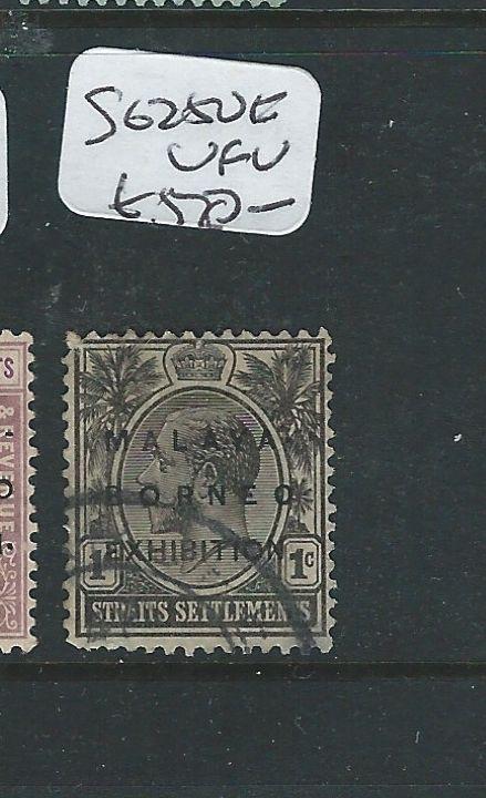 MALAYA STRAITS SETTLEMENTS (P0410B) 1922 MBE 1C  SG 250F  VFU