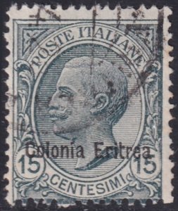 Eritrea 1920 Sc 37 used
