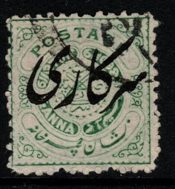 INDIA-HYDERABAD SGO22a 1909 ½a PALE GREEN USED