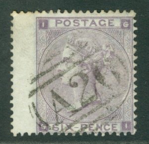 Used in Gibraltar SG 84 6d lilac. Very fine used 'A26' cancel