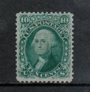 USA #96 Mint Fine - Very Fine Unused (No Gum)