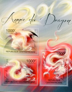 CENTRAL AFRICA 2011 LUNAR NEW YEAR OF DRAGON SHEET MINT NEVER HINGED