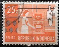 Indonesia: 1969; Sc. # 772,  Used Single Stamp