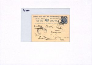 INDIA QV Stationery Card Surcharge Bombay AUSTRIA DESTINATION Graz 1897 PJ244