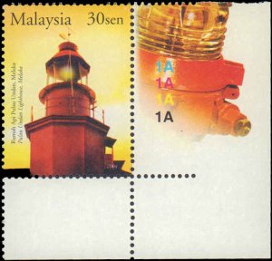 Malaysia #956-959, Complete Set(4), 2004, Lighthouses, Never Hinged