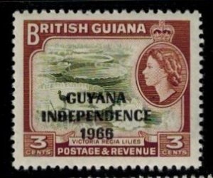 Guyana 32b MNH VF