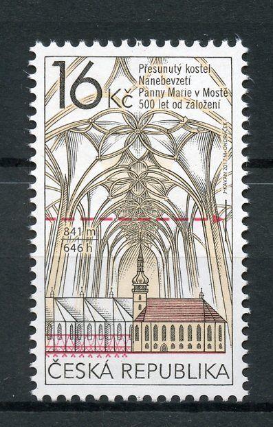 Czech Republic 2017 MNH Church of Assumption Virgin Mary in Most 1v Set Stamps