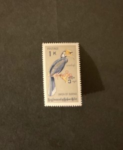 Stamps Burma Scott #0102 never hinged