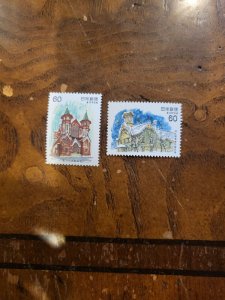 Stamps Japan Scott #1468-9 nh