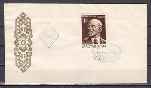 Hungary, Scott cat. 1417. Russian Leader, Lenin issue. First day cover.