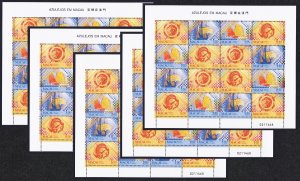 Macao Macau Tiles from Macao 5 Sheetlets 1998 MNH SG#1076-1079