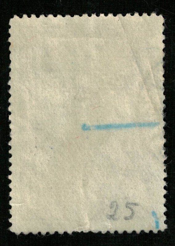 1956, Post of the Soviet Union (Т-8246)