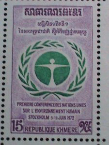 CAMBODIA STAMP-19972 SC#294A  UN CONFERENCE OF HUMAN ENVIRONMENT: MNH S/S -VF