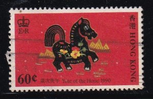 Hong Kong 1990 Sc 560 Year of the Horse 60c Used