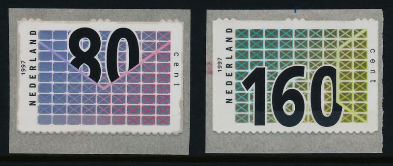 Netherlands 952-3 MNH Business Stamps