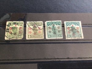 China Empire 1930 surcharged Junk used stamps Ref A4810