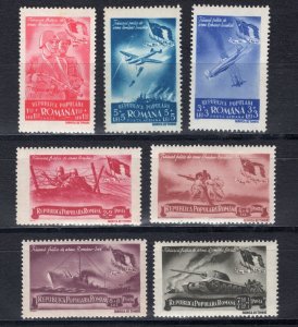 ROMANIA 1948 JOINT ARMED FORCES WITH RUSSIA B404-B408 + CB18-CB19 PERFECT MNH