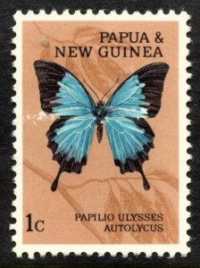 STAMP STATION PERTH Papua New Guinea #209 Butterflies MLH