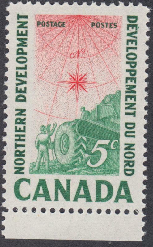 Canada - #391 Northern Development - MNH