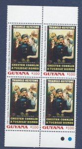 GUYANA - Scott 2542 block  - MNH - Keystone Cops - 1992