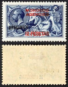 Morocco Agencies SG138 12p on 10/- Waterlow M/M opt SPECIMEN