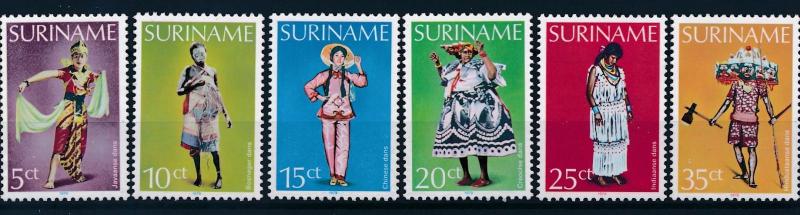 [SU 161] Suriname 1979 Local Costumes / Clothing Women  MNH