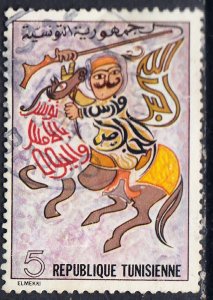 Tunisia #736       Used