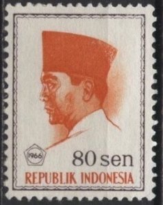 Indonesia 679 (mnh) 80s Pres. Sukarno, sepia & org (1966)