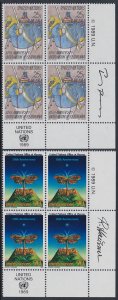 552-53 United Nations 1989 10th Anniv. Vienna Inscription Blocks MNH