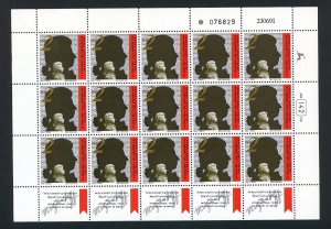 ISRAEL SCOTT # 1101 WOLFGANG AMADEUS MOZART DEATH BICENT FULL SHEET MNH AS SHOWN