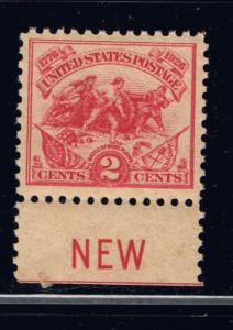 u.S. 629 NH 1926 issue 